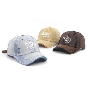 Chapeaux de papa en coton lavé à la mode en gros casquettes de baseball en détresse pour hommes et femmes casquettes de baseball - Product Image 2