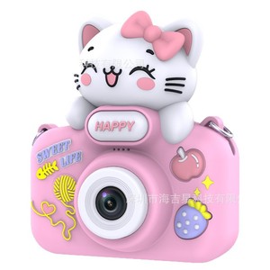 Childrens <b>Camera</b> 48MP <b>Mini</b> Digital <b>Camera</b> With Cat Design For Kids Photography Toy - Product Image 1