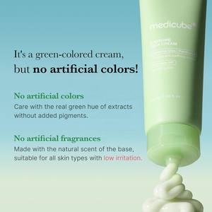 Crema Medicub para <span class=keywords><strong>Piel</strong></span> <span class=keywords><strong>Sensible</strong></span> con Centella Asiática, Ayuda a Reducir el Enrojecimiento y los Brotes, Hidratante de Baja Irritación, Cuidado de la <span class=keywords><strong>Piel</strong></span> Coreano - Product Image 4
