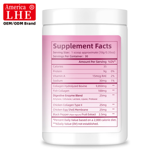 Fabricante de Suplementos de Péptidos de Colágeno Múltiple OEM, Mejorado para Mujeres y Hombres, 301g de Polvo de Péptidos de Colágeno Múltiple - Product Image 5