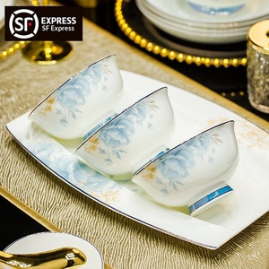Vaisselle en céramique Jingdezhen de haute qualité, bols et baguettes, ensemble d'assiettes, plats chinois pour la maison, ensemble complet pour la joie de l'emménagement - Product Image 5