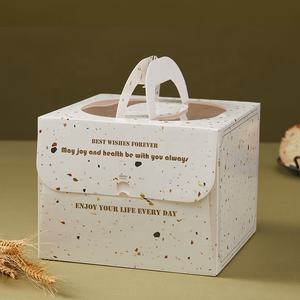 Caja <span class=keywords><strong>de</strong></span> cartón completa para pasteles con asa, venta al por mayor directa <span class=keywords><strong>de</strong></span> fabricantes y proveedores, blanca para bodas, 10 pulgadas, personalizada para alimentos, 1 unidad - Product Image 1