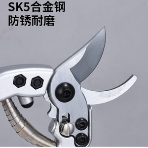 Bypass Pruner Sk5 Alloy Steel Anti Rust Durable Garden Bonsai <b>Cutting</b> <b>Tool</b> - Product Image 1