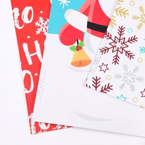 Sacs cadeaux personnalisés en papier d'aluminium avec cordon de serrage et logo imprimé, sacs de shopping de Noël avec fermeture à cordon - Product Image 5