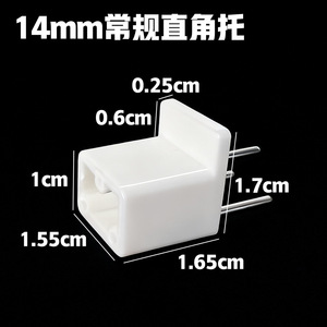 <b>Plastic</b> Hangers Rectangle Wall Mounted Type Sturdy Hooks For <b>Picture</b> <b>Frame</b> Hanging - Product Image 4
