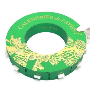 Caja de Regalo Rígida de Cartón para Joyería, Plegable, Reciclable, de Papel de Lujo con Logotipo Personalizado - Product Image 3