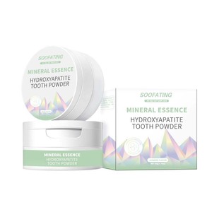 Polvere Dentifricia Sbiancante Multiuso con Idrossiapatite Nano 50g, Fragranza al Gelsomino, Protezione Naturale dell'Alito, Etichetta Privata - Product Image 1