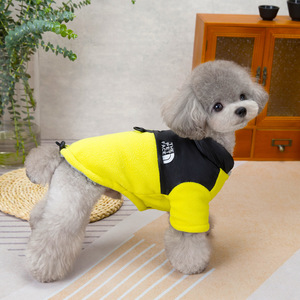Abrigo y Chaqueta de Invierno para Perros, a la Moda, Cortavientos, Cálida, de Poliéster Estampado, para Mascotas - Product Image 3