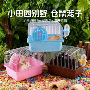 Jaula de cría para hámsteres de campo pequeña con doble uso, jaula nido para hámsteres Golden Bear, jaula de lujo de doble capa tipo villa para hámsteres - Product Image 3