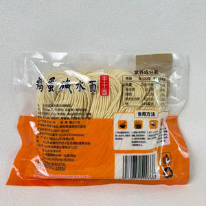 Nouilles chinoises classiques alcalines à l'œuf, faibles en sodium et en matières grasses, en sachet, texture lisse, nouilles asiatiques - Product Image 2