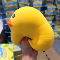 Superbe Canard en Caoutchouc Anti-Stress à Presser, Jouet à Retour Lent, Canard à Presser le Plus Vendu
