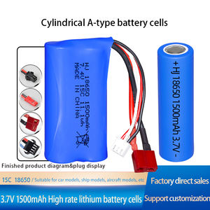 Pabrik 18650 15C 1500mAh isi ulang sel lithium-ion model pesawat pengisi daya <span class=keywords><strong>3</strong></span>.7v baterai helikopter rc - Product Image 3