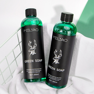 Jabón Acondicionador para la Piel para el Cuidado Posterior del Tatuaje de Marca Privada TATTOO CLEAN GREEN SOAP - Product Image 3