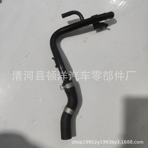Manguera de Refrigerante 25460-04800, Tubo de Hierro para Motor Moderno, Pieza de Repuesto - Product Image 2