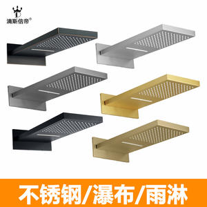 Top Spray Shower Head Rectangle 556mm X 228mm Durable Massage Rain Shower Bathroom <b>Hardware</b> Accessory - Product Image 5