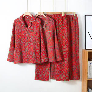 Nuovo Set <span class=keywords><strong>Pigiama</strong></span> da <span class=keywords><strong>Donna</strong></span> Homewear in Pura Garza di <span class=keywords><strong>Cotone</strong></span> a Doppio Strato Rosso Intenso con Pantaloni e Maglia a Maniche Lunghe - Product Image 1