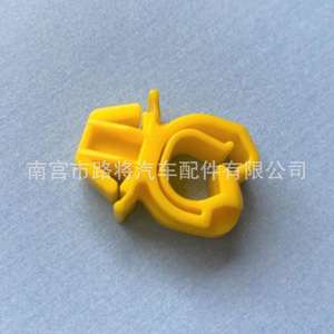 Clips de support de capot pour Buick Chevrolet Opel Kia 13363316, attaches automobiles en nylon - Product Image 1