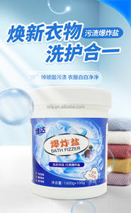 100ml 300ml 400ml 500ml 1000ml al por mayor tarro <span class=keywords><strong>de</strong></span> detergente Color blanco HDPE boca ancha mate detergente botella mantenimiento <span class=keywords><strong>de</strong></span> la <span class=keywords><strong>casa</strong></span> - Product Image 2