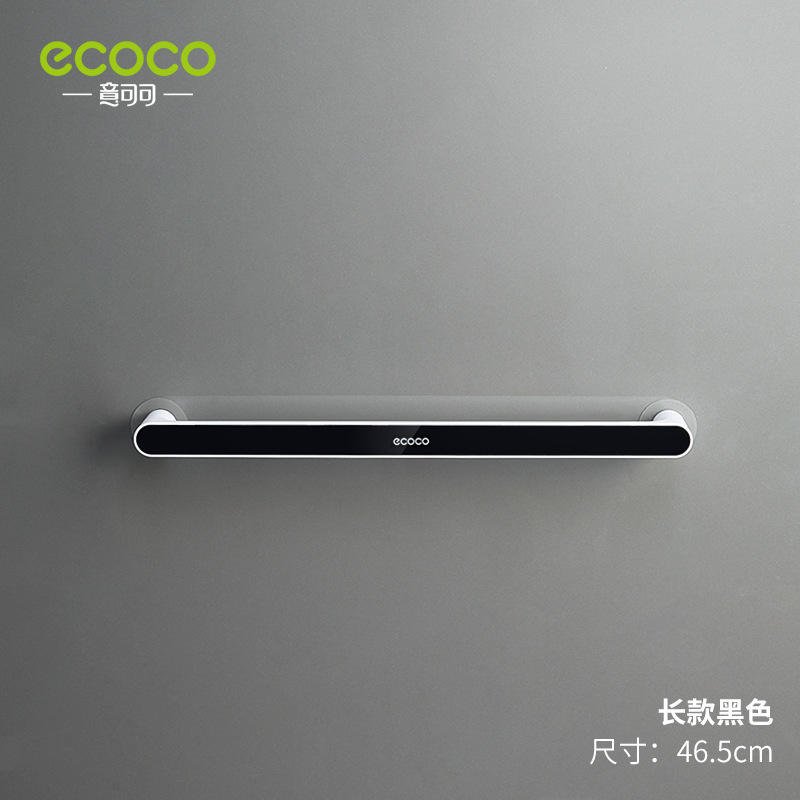 ลองแบล็ก