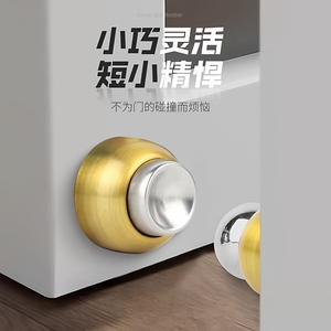 Mini Strong Magnetic <b>Door</b> Catcher Anti-Collision Stainless Steel Window <b>Door</b> Stopper No Drilling Required Invisible Strong - Product Image 4