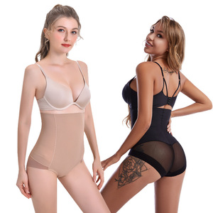 Pantalon gainant taille haute <span class=keywords><strong>pour</strong></span> femme, style européen et américain, en soie glacée antibactérienne, avec <span class=keywords><strong>ceinture</strong></span> <span class=keywords><strong>abdominale</strong></span> post-partum - Product Image 4