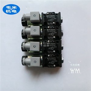 DUPLOMATIC วาล์วควบคุมทิศทางแบบไฟฟ้าไฮดรอลิก E4P4-S2/EI/50N-D24K1 การรับประกัน - หนึ่งปี - Product Image 4