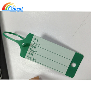 ป้ายกุญแจรถพลาสติกแบบใช้แล้วทิ้ง ป้ายกุญแจเปล่า - Product Image 3