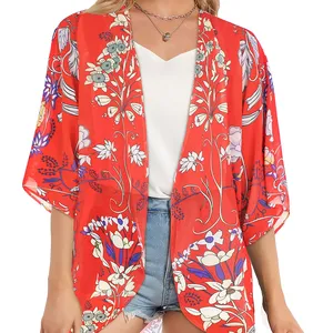 Women's Floral Print Puff Sleeve Kimono Cardigan Loose Cover Up Casual  Blouse Tops