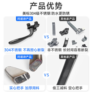 304 Stainless Steel Window Handle Minimalist Design Easy Installation Sliding Door Hardware Accessory - Product Image 4