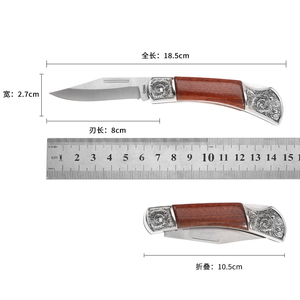 มีดพับด้ามไม้สลักโลโก้ตามสั่ง ของขวัญ DIY สลักเลเซอร์ EDC มีดพกพาสำหรับตั้งแคมป์ ล่าสัตว์ กิจกรรมกลางแจ้ง ขายส่ง - Product Image 6