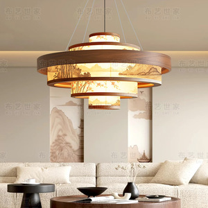 Lustre rond d'inspiration zen, lumière LED, salon, salle à manger, décoration de salon de thé, lampe en tissu - Product Image 2