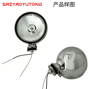 Nuovo Faro da Lavoro Cromato da 6 Pollici, Faretto Modificato per Veicoli Fuoristrada, Luce Fendinebbia 12V H3 in Vetro Borosilicato - Product Image 4