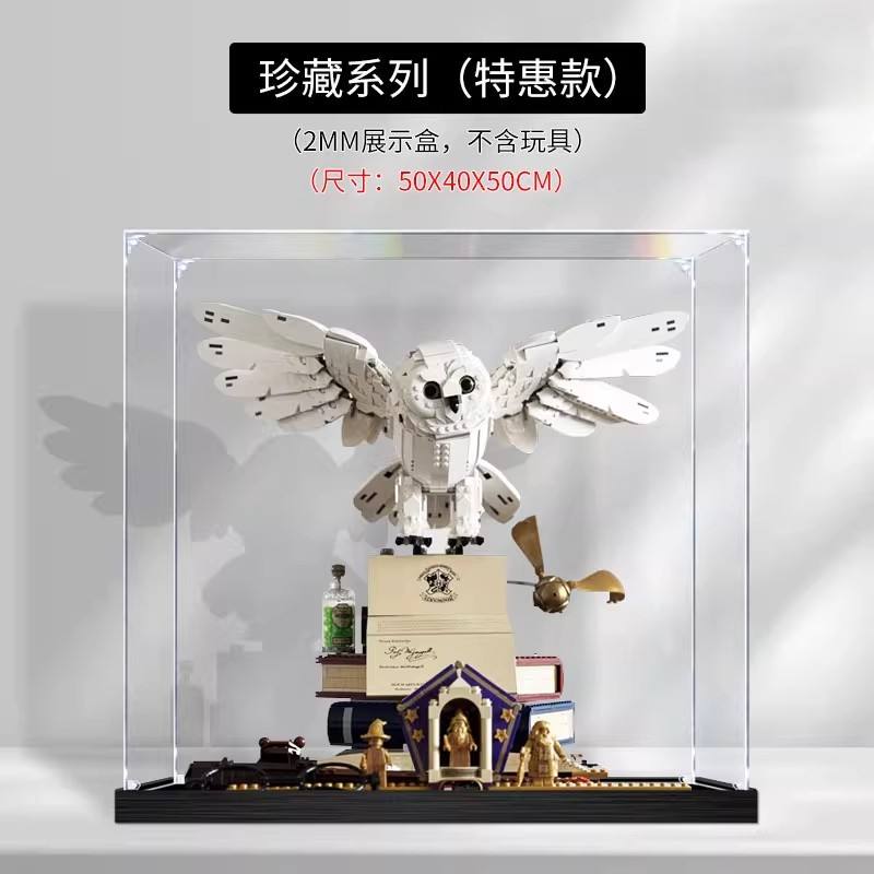 plaque transparente de 2 mm