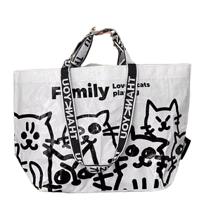 Borsa con Logo personalizzato riutilizzabile riutilizzabile <span class=keywords><strong>Online</strong></span> per lo Shopping fatto a mano in materiale PP borsa con motivo a schermo con manico in corda - Product Image 1