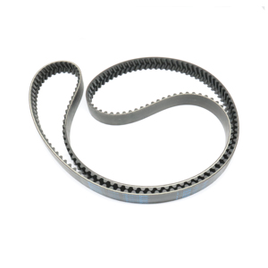 Correa de Distribución Acanalada Contitech B 2520 30mm OEM Original para la Marca - Product Image 2