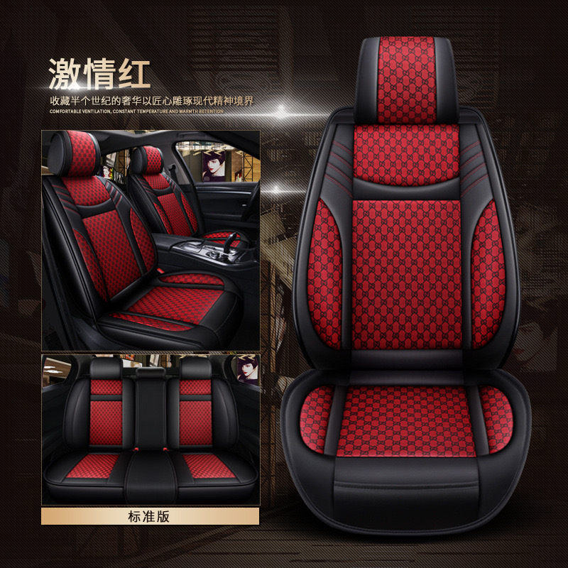 Rosso Standard