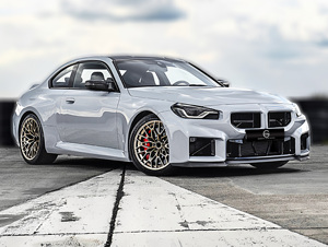 Kit M2 G87 a CS para BMW G87 M2 Coupé 2023+, Alerón Delantero Negro Brillante, Difusor, Kits Aerodinámicos, Parrilla Delantera, Labio de Parachoques Delantero - Product Image 3