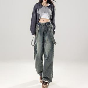 2025 nuevos <span class=keywords><strong>tirantes</strong></span> retro americanos para mujer, dos pantalones vaqueros de pierna recta, nuevo lavado de primavera para hacer viejos pantalones de pierna ancha sueltos de cintura alta - Product Image 2