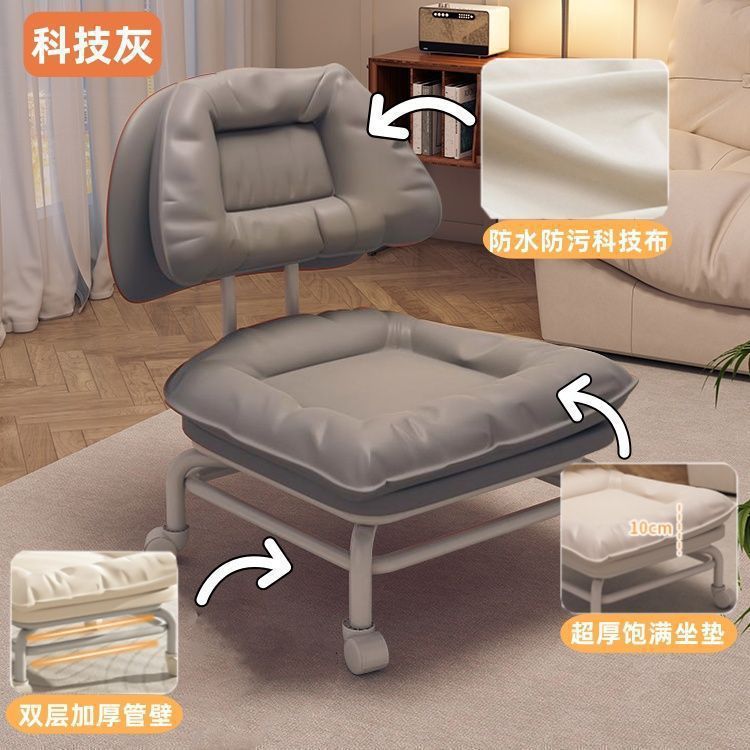 Gray upgraded soft backrest with thickened cloud-like cushion