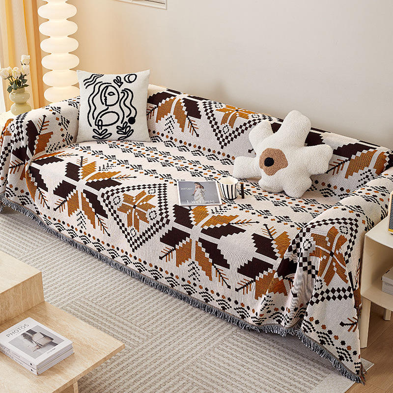 Érable orange [Réversible]