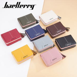 กระเป๋าสตางค์ใบเล็กสำหรับผู้หญิง Baellerry หนัง PU ซิปใส่เหรียญ พร้อมพู่ห้อย สีพื้น ใช้ได้ทุกวัน - Product Image 4