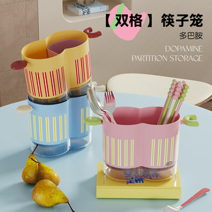 Chopstick Holder Dual Compartment Kitchen <b>Storage</b> Basket With Drainage For Utensils And <b>Tools</b> - Product Image 2