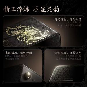 Anker Black Myth Wukong Expansion Dock 160W PD3.1 8K 4K 2.5G LAN Computer Desktop Hub A83B3 - Product Image 2