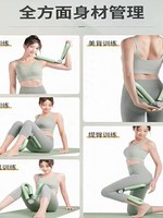Collares de Ejercicio para Piernas Delgadas, Equipo de Tonificación para Muslos Internos y Brazos