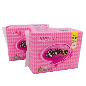 Ultra Thin Sanitary Pads Super Long Sanitary Pads Ainion Chip Sanitary Pads By Manufacturing For Hot Sale