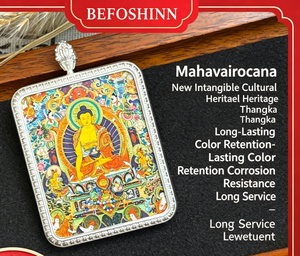 Exquisito Colgante Thangka para <span class=keywords><strong>Coche</strong></span>: Colgante Thangka Tibetano de Mahavairocana - Product Image 5