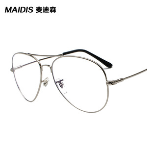 Maidis Pilot Eyeglasses Frame Gold Metal Full Frame Anti Blue Light Lens Men's Glasses - Product Image 4