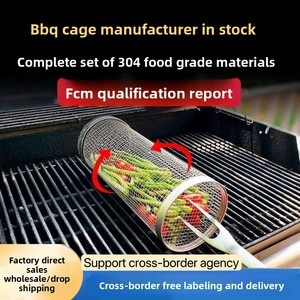 Cesta de barbacoa portátil con mango de <span class=keywords><strong>madera</strong></span>, antirrobo, de acero inoxidable 304, <span class=keywords><strong>para</strong></span> exteriores, con tubo y red <span class=keywords><strong>para</strong></span> asar. - Product Image 4