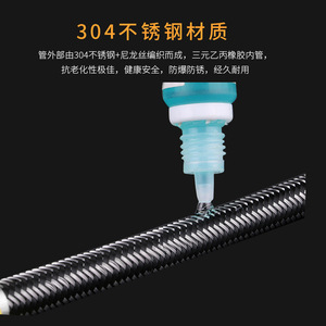 Manguera flexible de acero inoxidable Shui Yutian, 1/2 pulgada de diámetro interior, para prueba de presión en tuberías de entrada de calentadores de agua de inodoros - Product Image 3