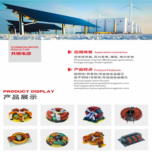 Toroidal cao hiện tại Choke điện 100A điện tử cuộn cảm 220V 12V lớp khuếch đại SMPS Tesla cuộn dây 3mh cuộn cảm cuộn dây - Product Image 5